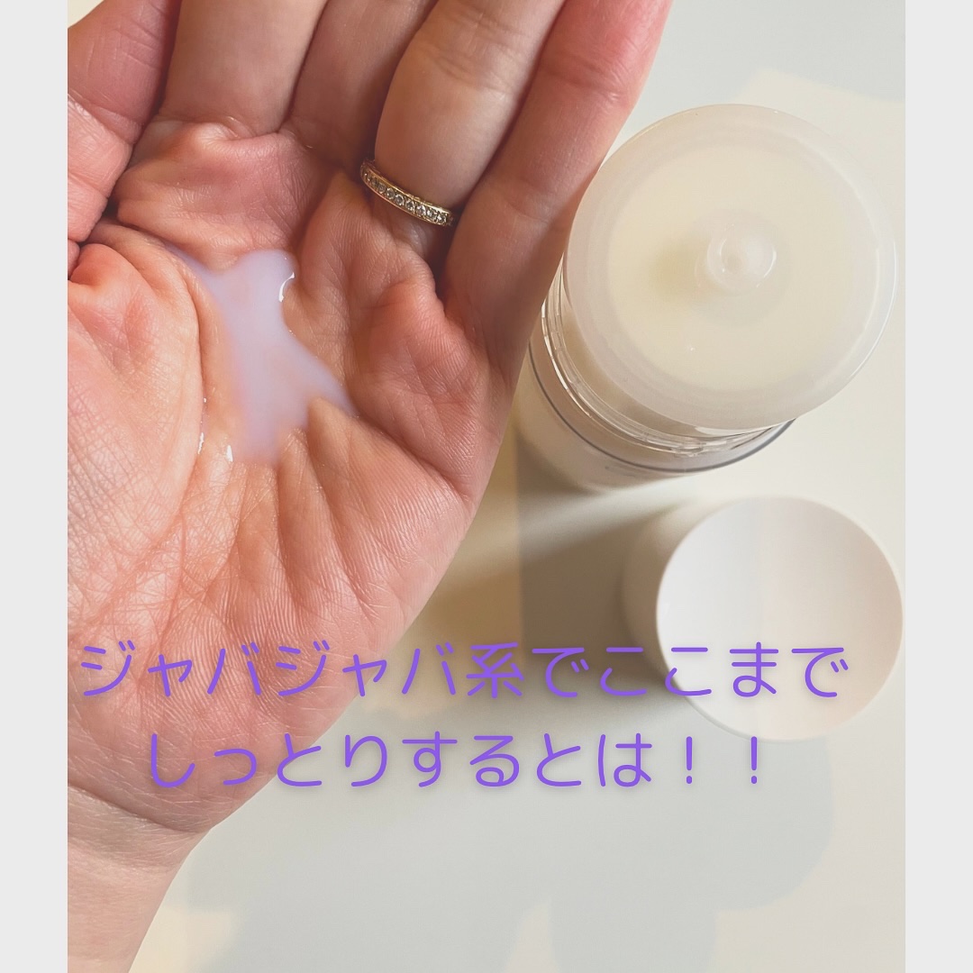 クリームスキン ローション/LANEIGE/化粧水を使ったクチコミ（3枚目）