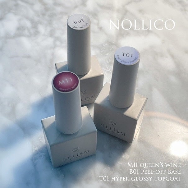 GELiSM (ジェリズム)/D-UP/ジェルネイルを使ったクチコミ(6枚目)