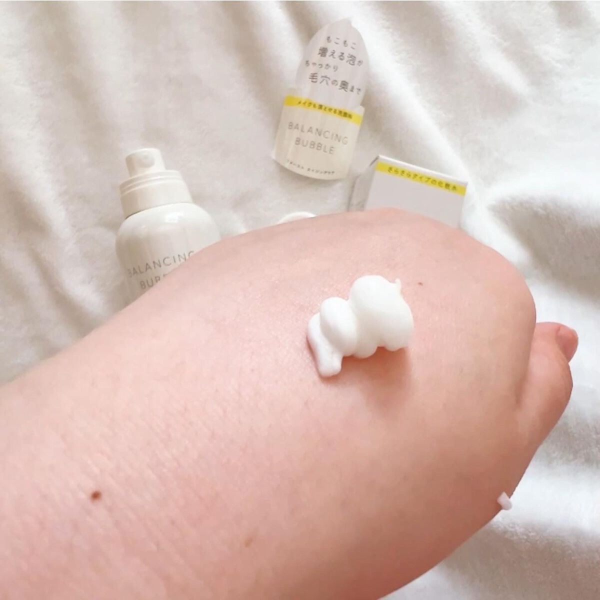 ルフレ バランシング バブル/エリクシール/泡洗顔を使ったクチコミ(5枚目)