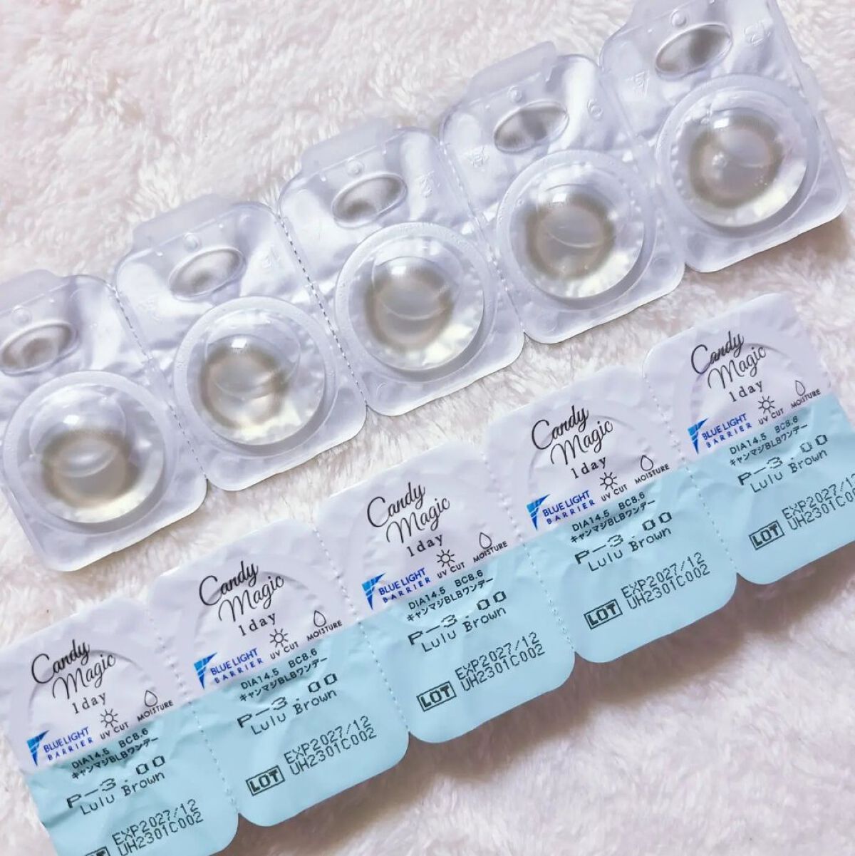 candymagic1day（キャンディーマジックワンデー）/candy magic/ワンデー（１DAY）カラコンを使ったクチコミ（3枚目）