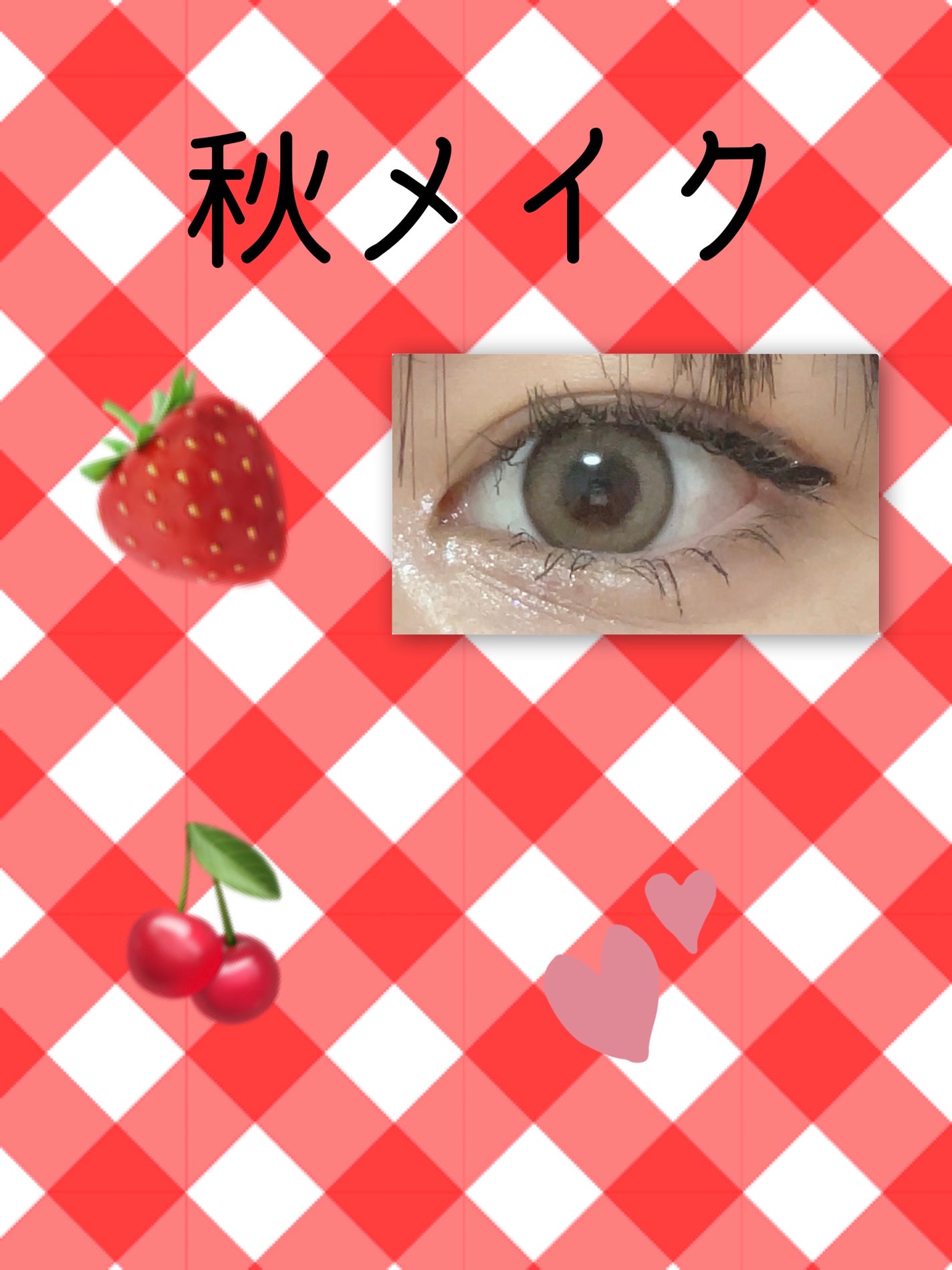 リキッド グリッター シャドウ/rom&nd/グリッターを使ったクチコミ(1枚目)