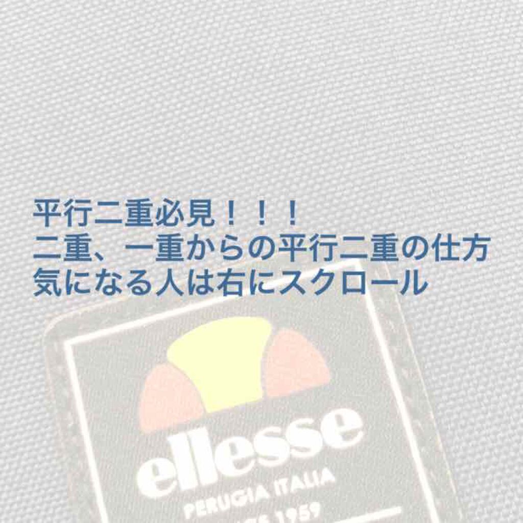 パーフェクトマルチアイズ/キャンメイク/アイシャドウパレットを使ったクチコミ(1枚目)