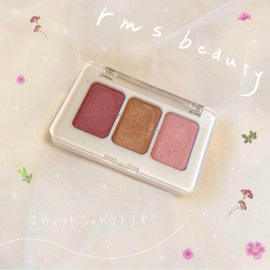 スウィフトシャドウトリオ/rms beauty/アイシャドウパレットを使ったクチコミ(1枚目)
