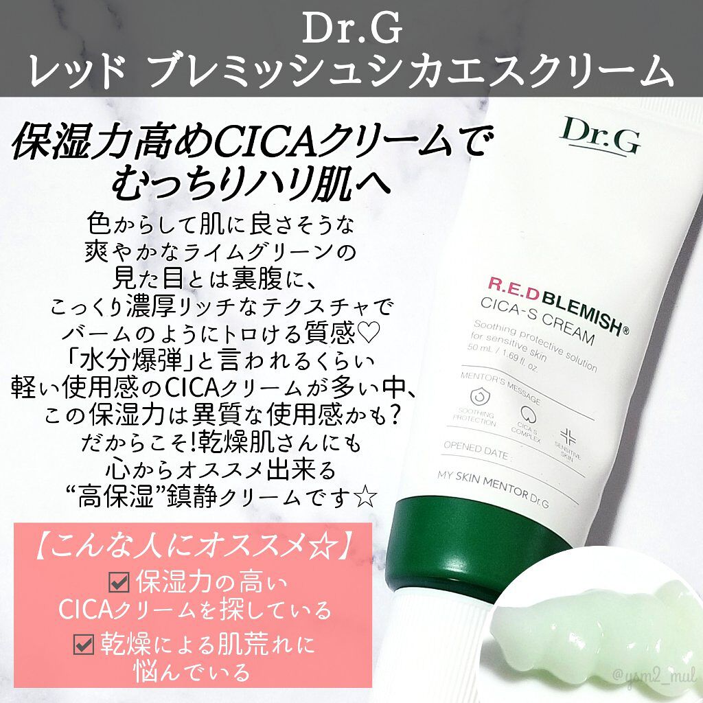 ACC パッチ/ETUDE/シートマスク・パックを使ったクチコミ(7枚目)