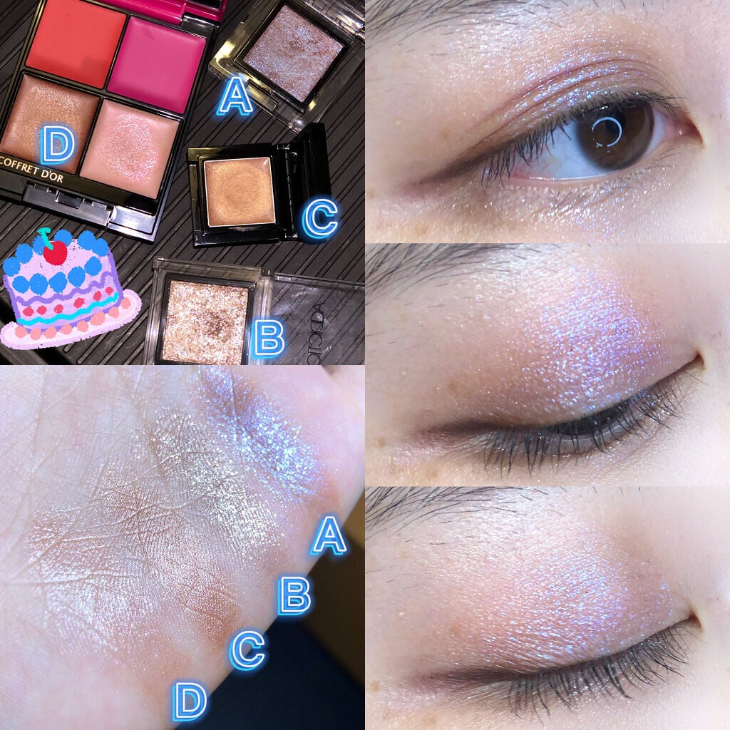 アディクション ザ アイシャドウ/ADDICTION/単色アイシャドウを使ったクチコミ(2枚目)