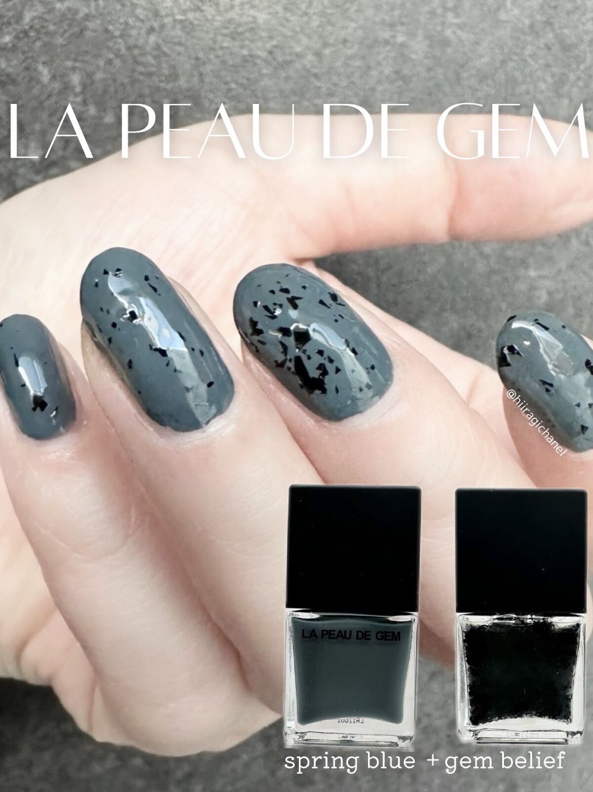 LA PEAU DE GEM nail polish/la peau de gem./マニキュアを使ったクチコミ（1枚目）