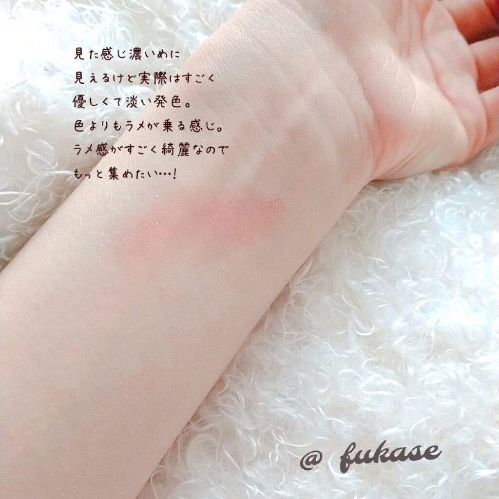 ピクニック エアームースアイズ/ETUDE/ジェル・クリームアイシャドウを使ったクチコミ(2枚目)