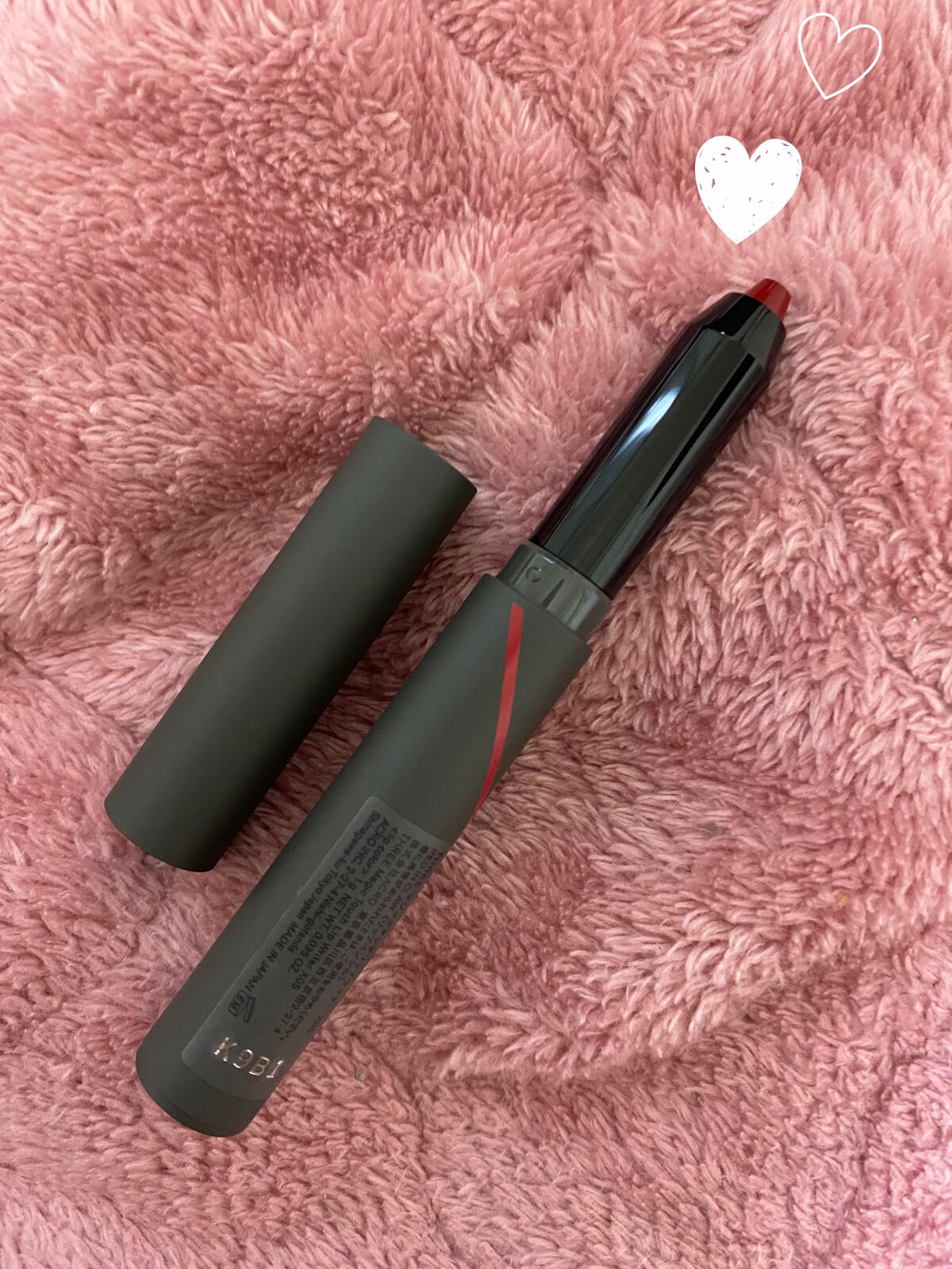 マジックタッチリップライター/THREE/口紅を使ったクチコミ（1枚目）