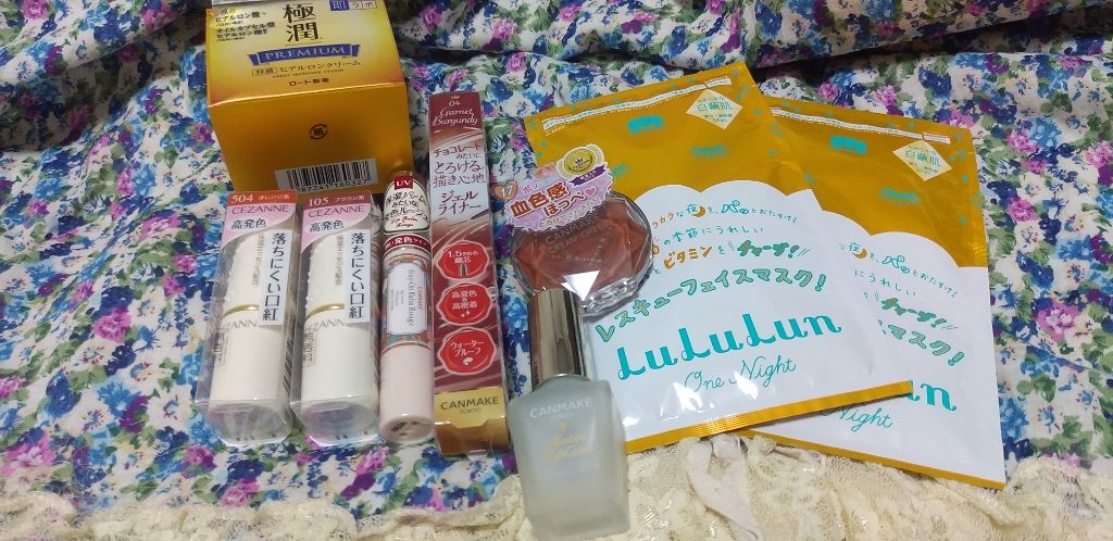 ルルルンワンナイト レスキュービタミン/ルルルン/シートマスク・パックを使ったクチコミ（1枚目）