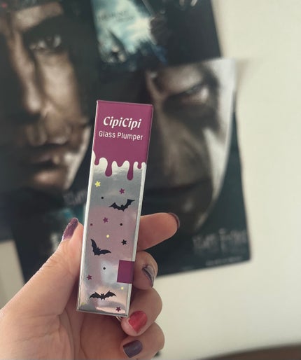 ガラスプランパー/CipiCipi/リッププランパーを使ったクチコミ(1枚目)