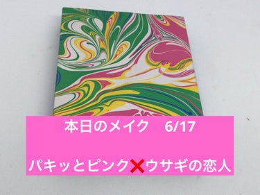 ブラシひと塗りチーク 01 ローズピンク/AUBE/パウダーチークを使ったクチコミ（1枚目）