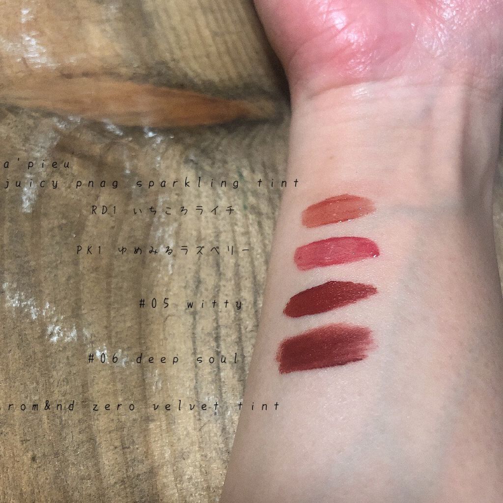 アピュー ジューシーパン スパークリングティント/A’pieu/口紅を使ったクチコミ（3枚目）