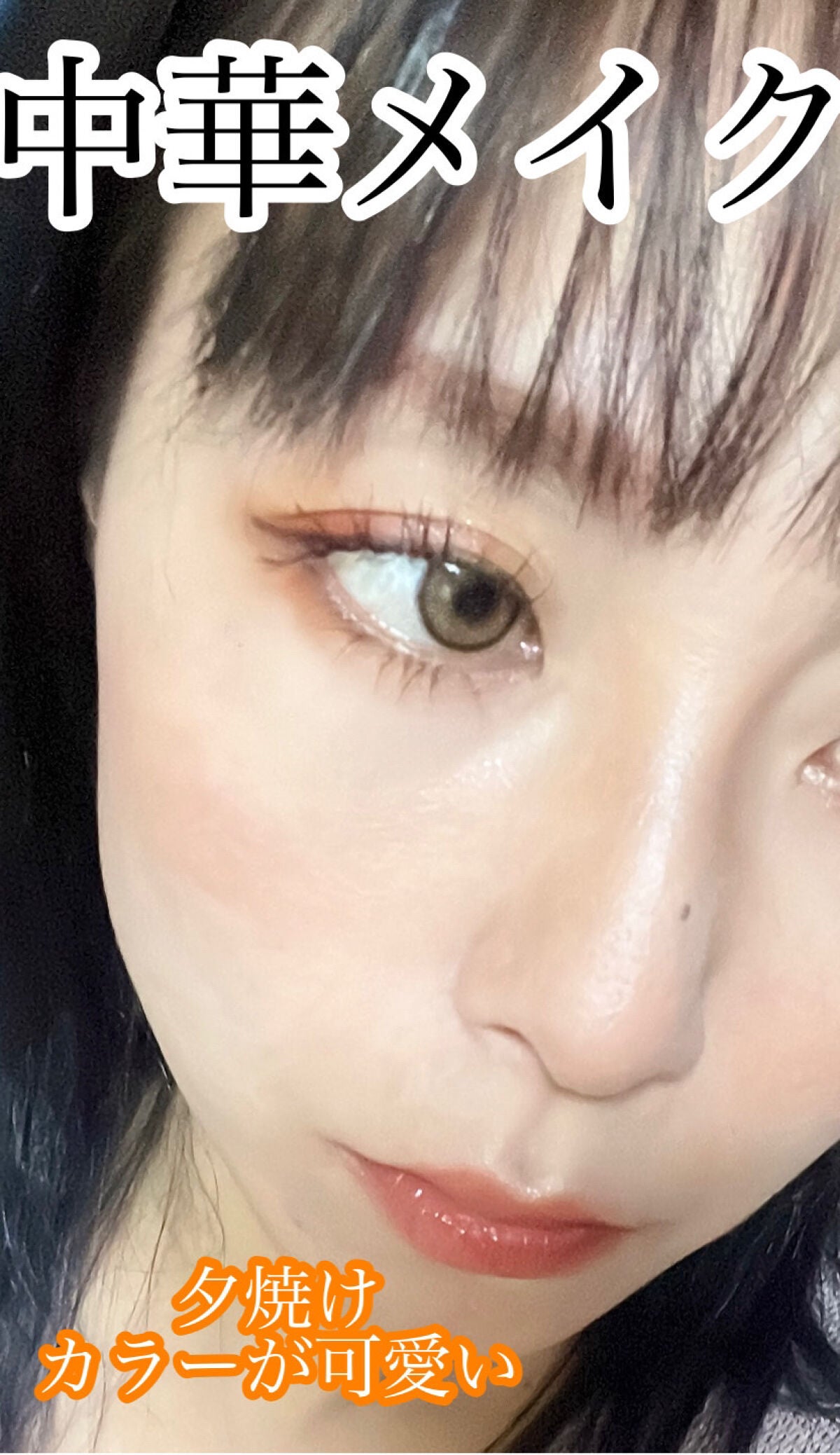 ロング&カールマスカラ スーパーWP/ヒロインメイク/マスカラを使ったクチコミ(1枚目)