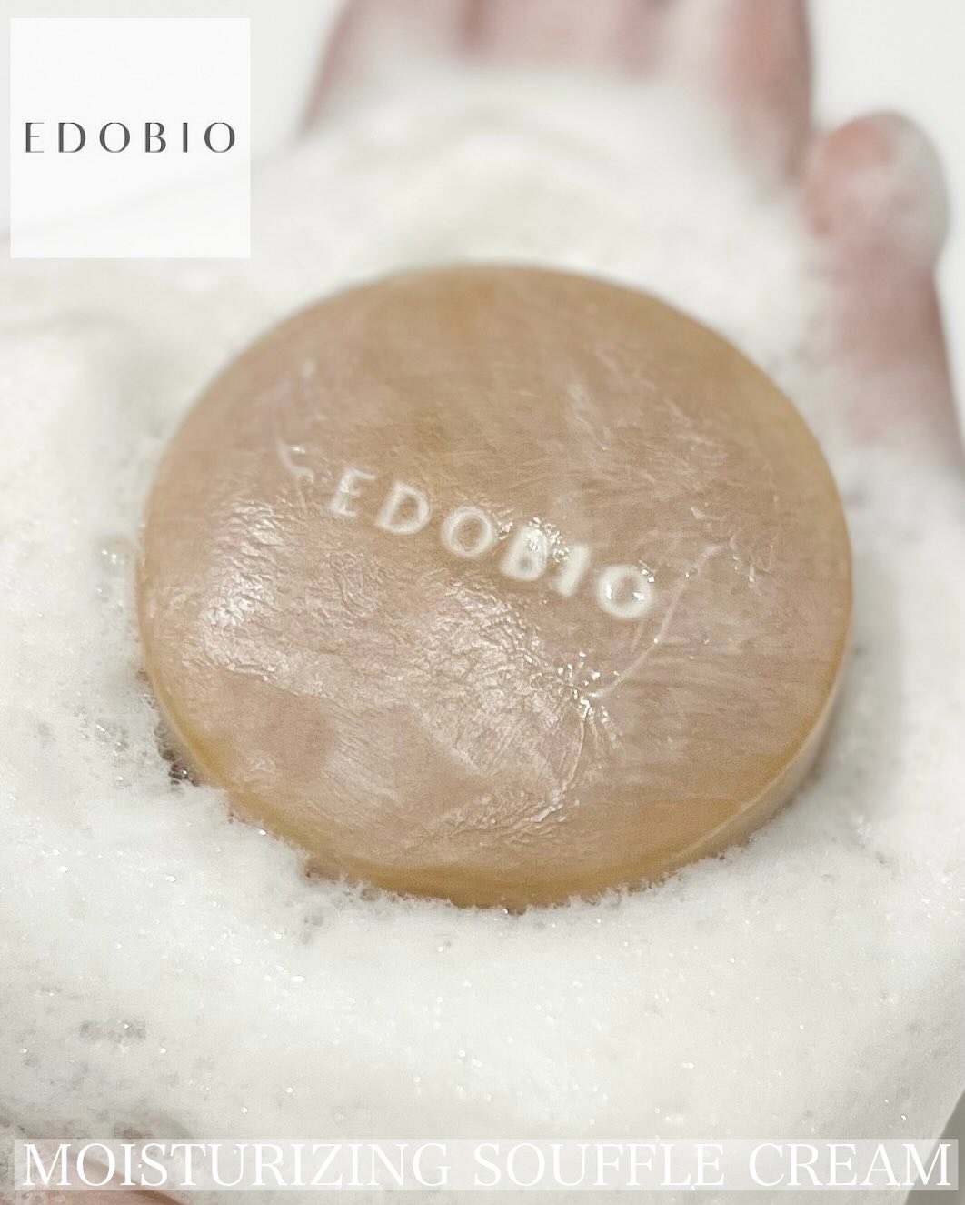 フローラディエンス モイスチャライジングスフレソープ/EDOBIO/洗顔石鹸を使ったクチコミ（1枚目）