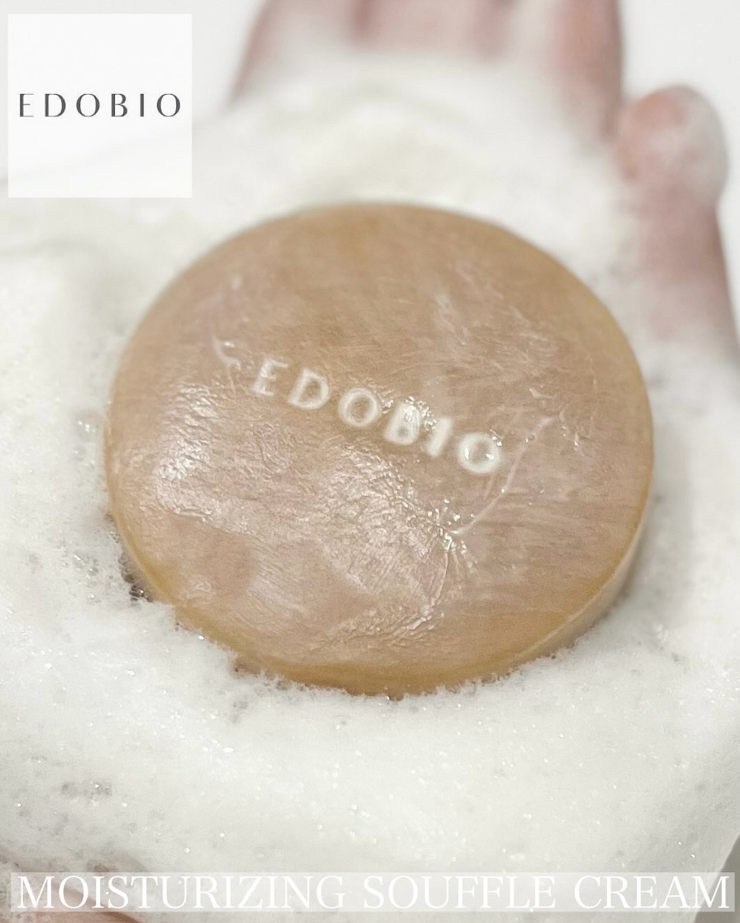 フローラディエンス モイスチャライジングスフレソープ/EDOBIO/洗顔石鹸を使ったクチコミ(1枚目)