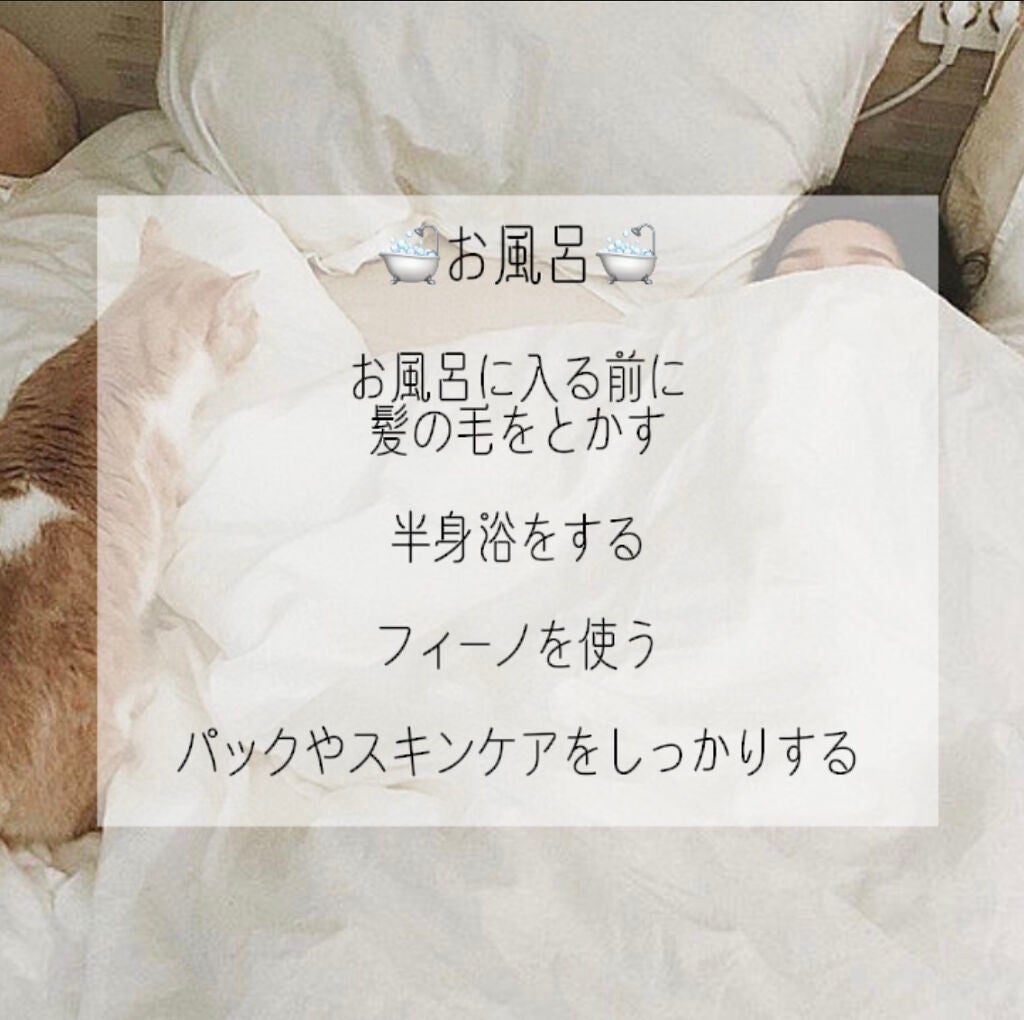 瑠流☁ on LIPS 「皆さん韓国女子になりたいですよね…!🌼今日は韓国女子に少しでも..」(4枚目)