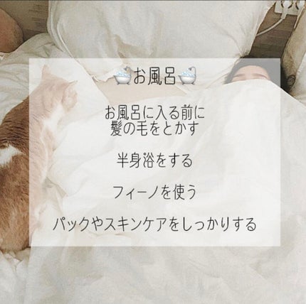 瑠流☁ on LIPS 「皆さん韓国女子になりたいですよね…!🌼今日は韓国女子に少しでも..」(4枚目)