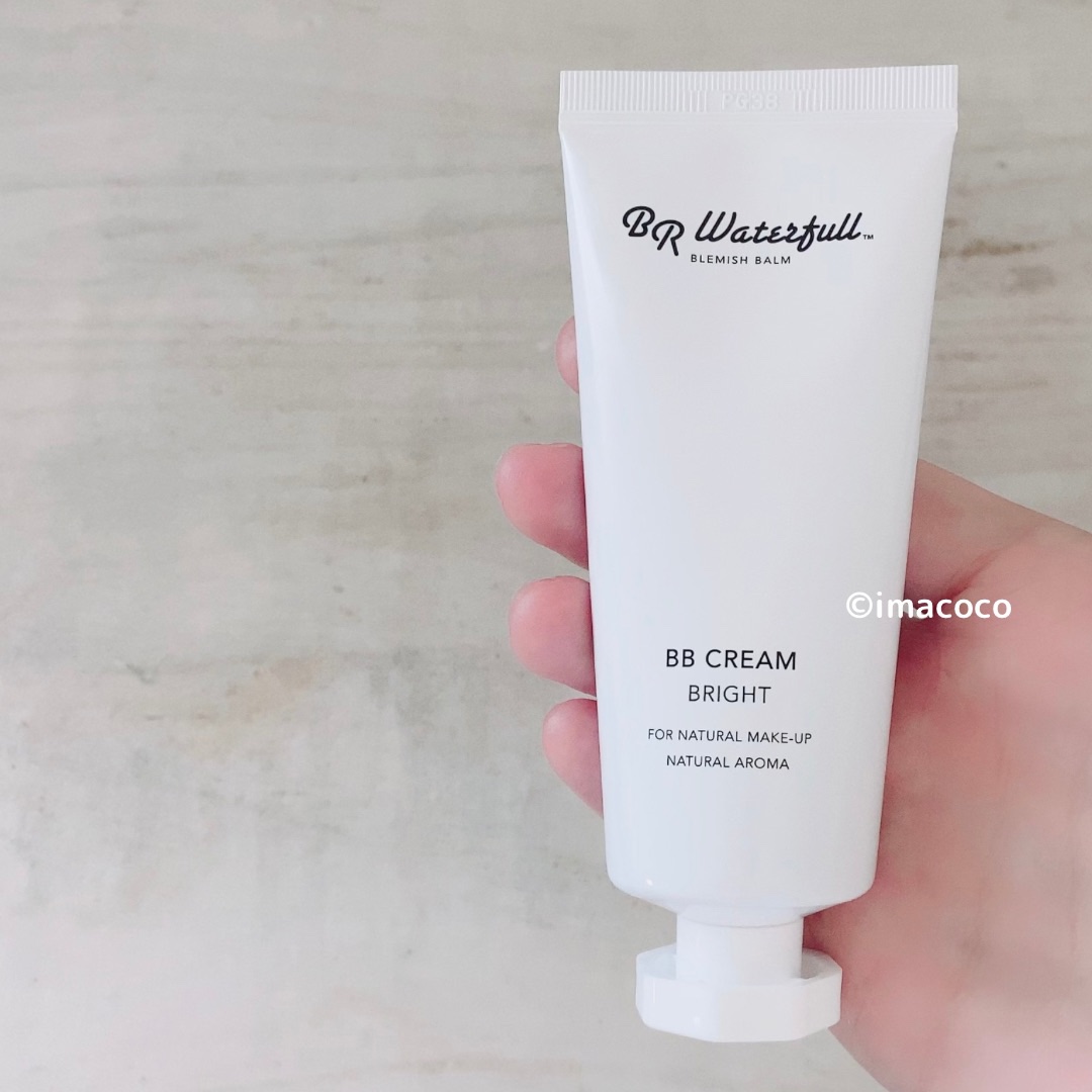 BBクリーム/BR waterfull/BBクリームを使ったクチコミ（2枚目）
