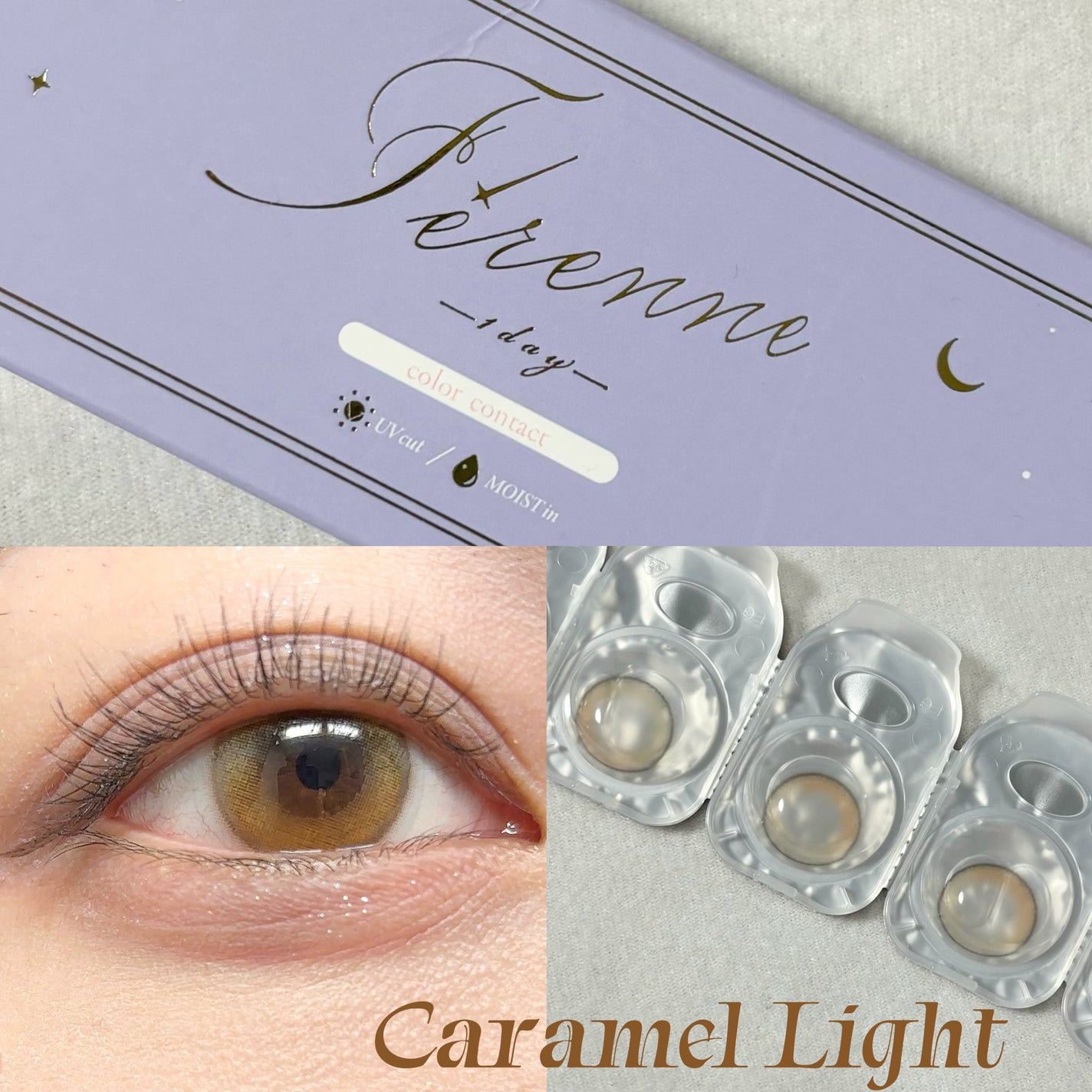 Ferenne 1day キャラメルライト