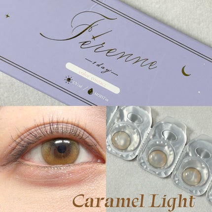 Ferenne 1day/Ferenne/ワンデー(1DAY)カラコンを使ったクチコミ(1枚目)