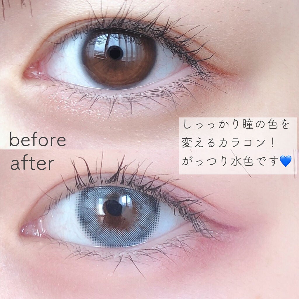 シルエットマンスリー/LensVery/1ヶ月(1MONTH)カラコンを使ったクチコミ(3枚目)