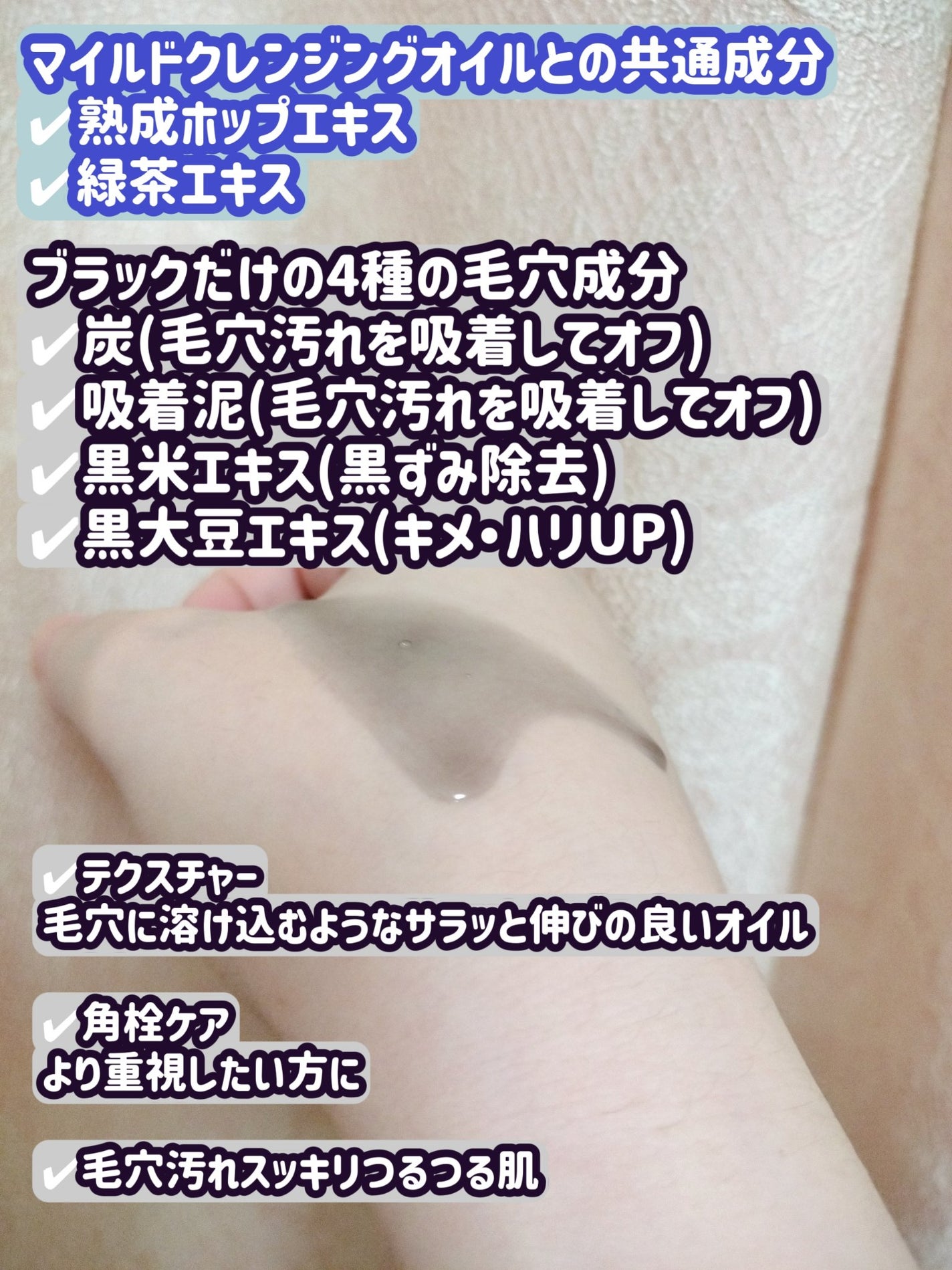 ラッシュエキスパンダー ロングロングロング/MAJOLICA MAJORCA/マスカラを使ったクチコミ(4枚目)