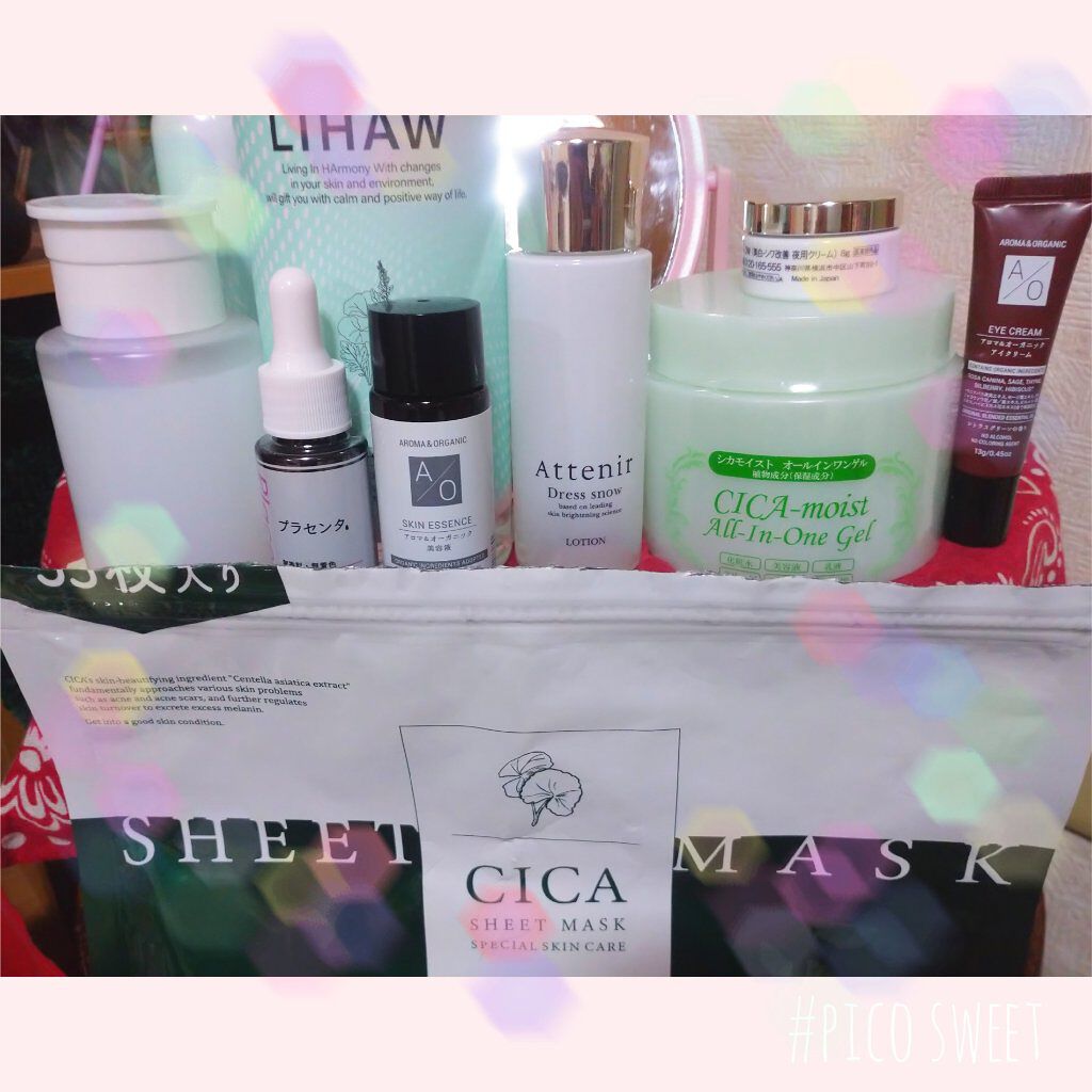 ドレススノー ナイトクリーム【医薬部外品】 /アテニア/フェイスクリームを使ったクチコミ（1枚目）