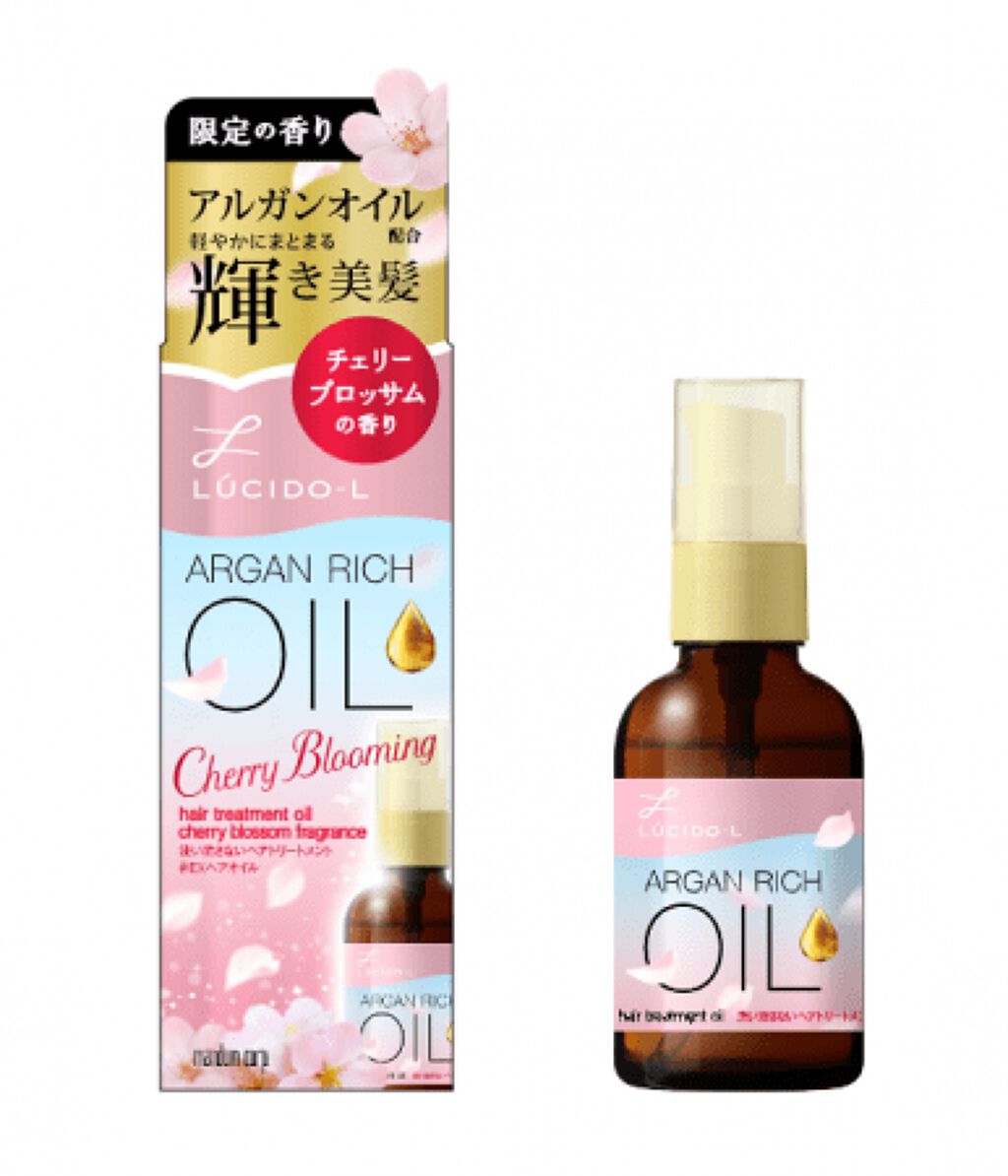 ルシードエル オイルトリートメント ＃ＥＸヘアオイル チェリーブロッサムの香り