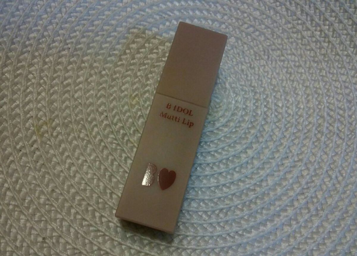 むっちリップ/b idol/口紅を使ったクチコミ(1枚目)