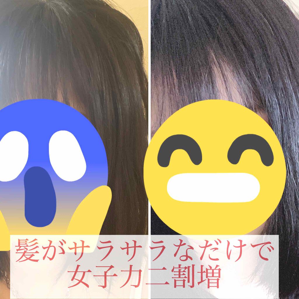 エルセーヴ ダメージケアPROEX ディープリペアエッセンス/ロレアル パリ/ヘアミルクを使ったクチコミ（1枚目）