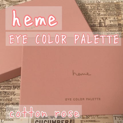 アイカラーパレット/heme/アイシャドウパレットを使ったクチコミ(2枚目)