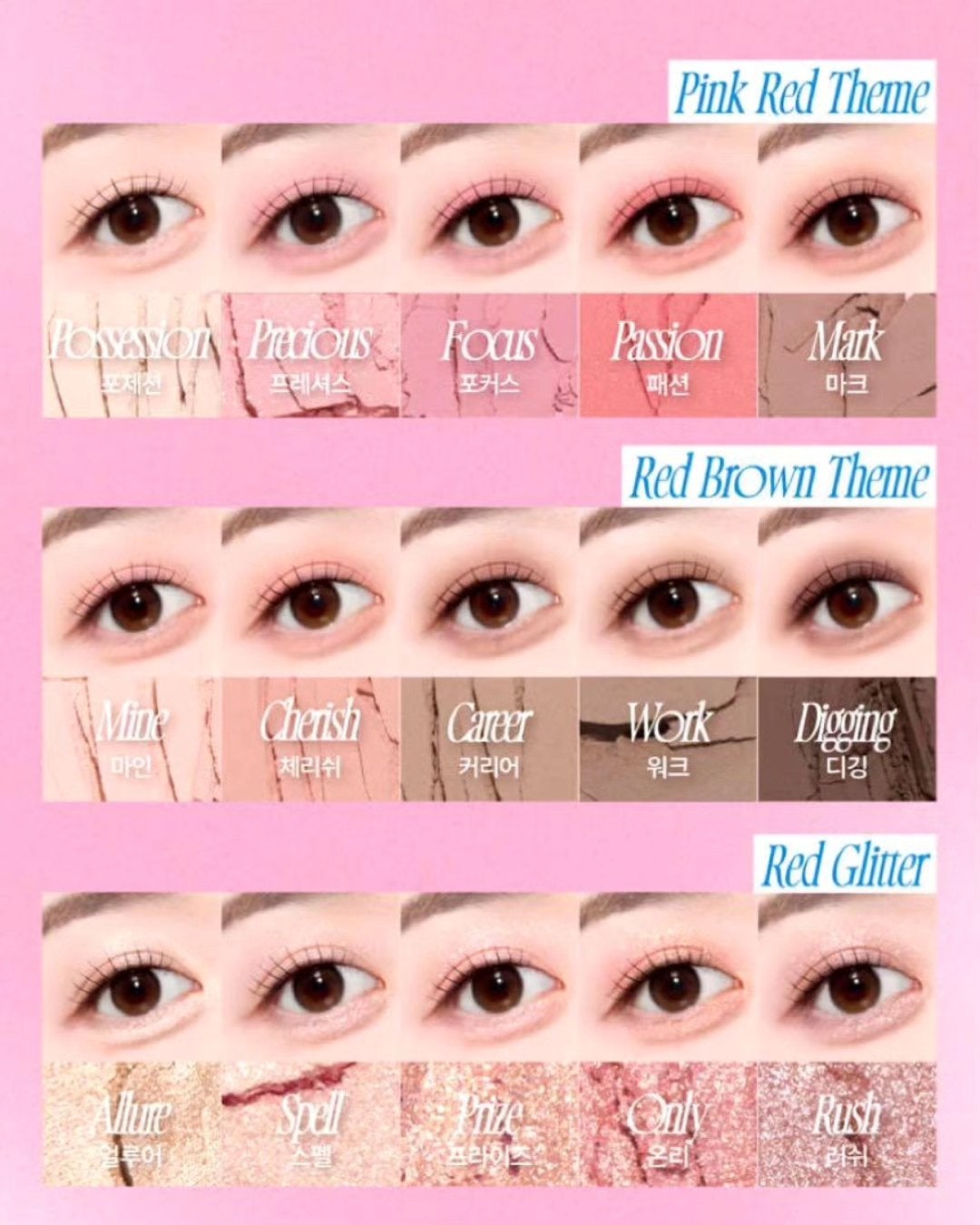 フィー モアムードアイパレット/fwee/アイシャドウパレットを使ったクチコミ(4枚目)