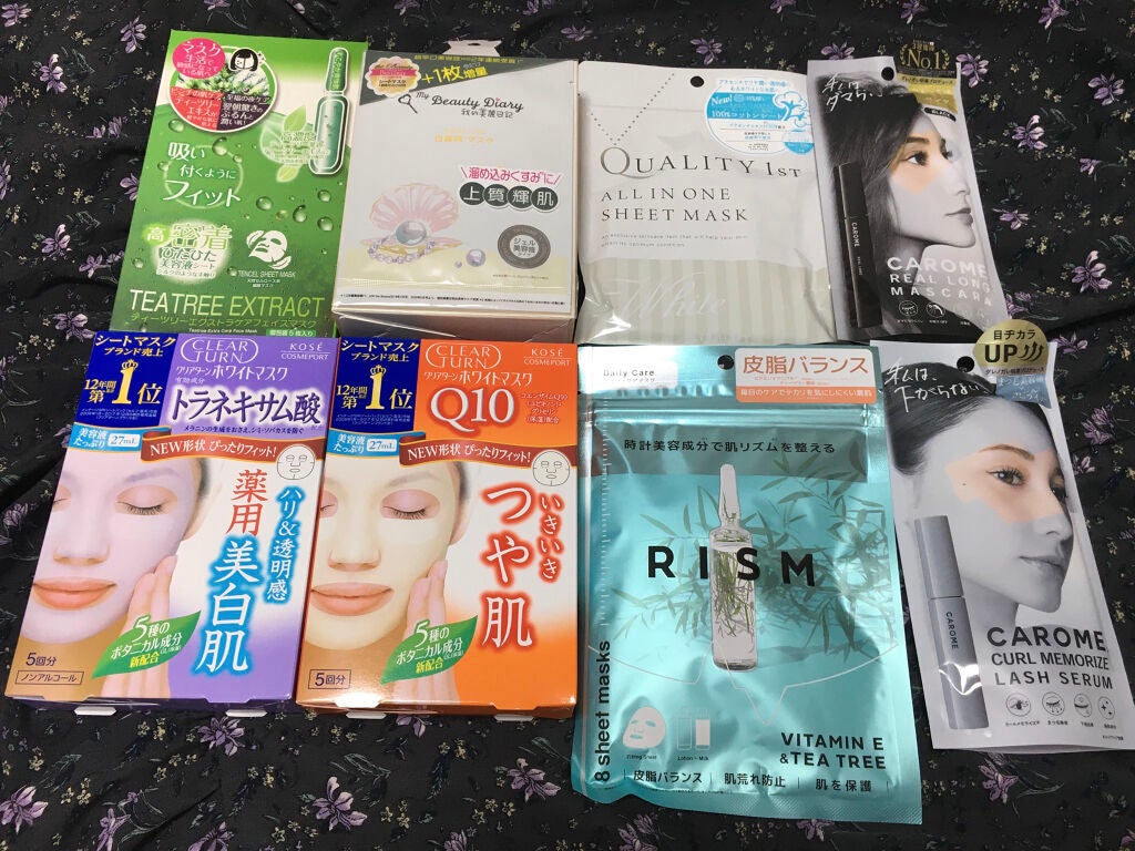 ホワイト マスク (トラネキサム酸)/クリアターン/シートマスク・パックを使ったクチコミ(1枚目)