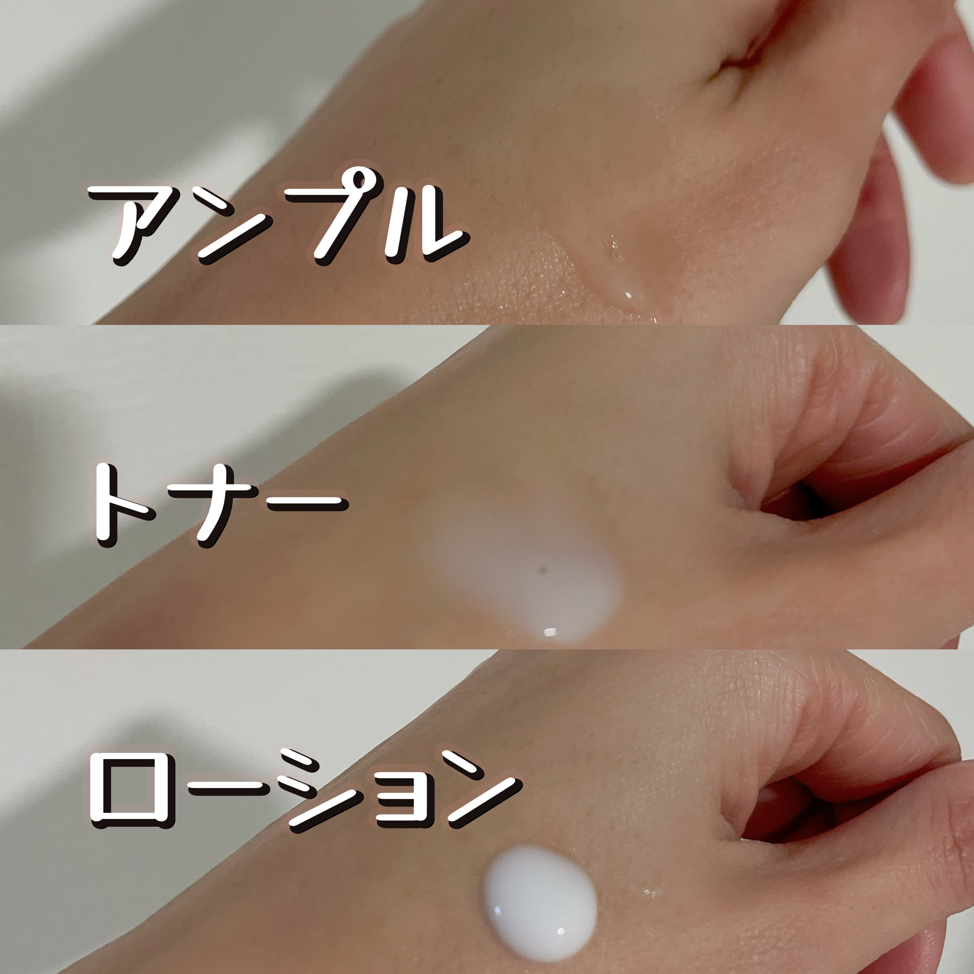 マデカデイリーリペアアンプル/センテリアン24/美容液を使ったクチコミ（3枚目）