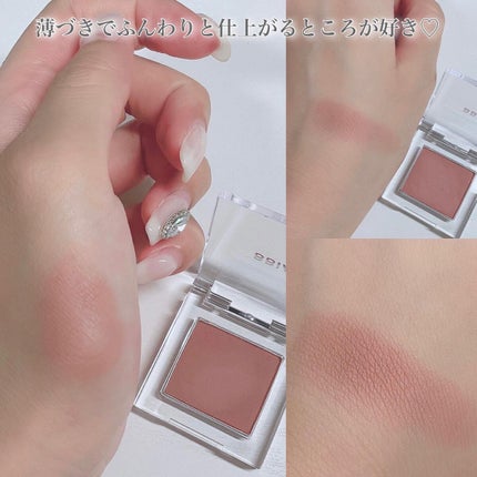 レディートゥーウェアアイパレット/BBIA/アイシャドウパレットを使ったクチコミ(5枚目)