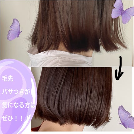 OR スパ・シャンプー/ヘアトリートメント シルキーナイトリペア/Off&Relax/市販シャンプーを使ったクチコミ(4枚目)