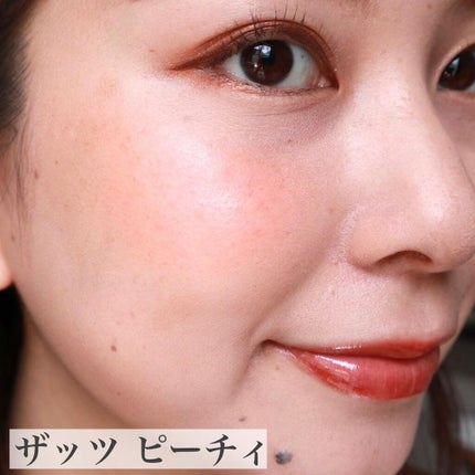 グロー プレイ ブラッシュ/M・A・C/ジェル・クリームチークを使ったクチコミ(6枚目)