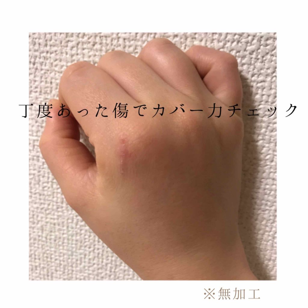 ファンデーション/ONLY MINERALS/ルースパウダーを使ったクチコミ（2枚目）