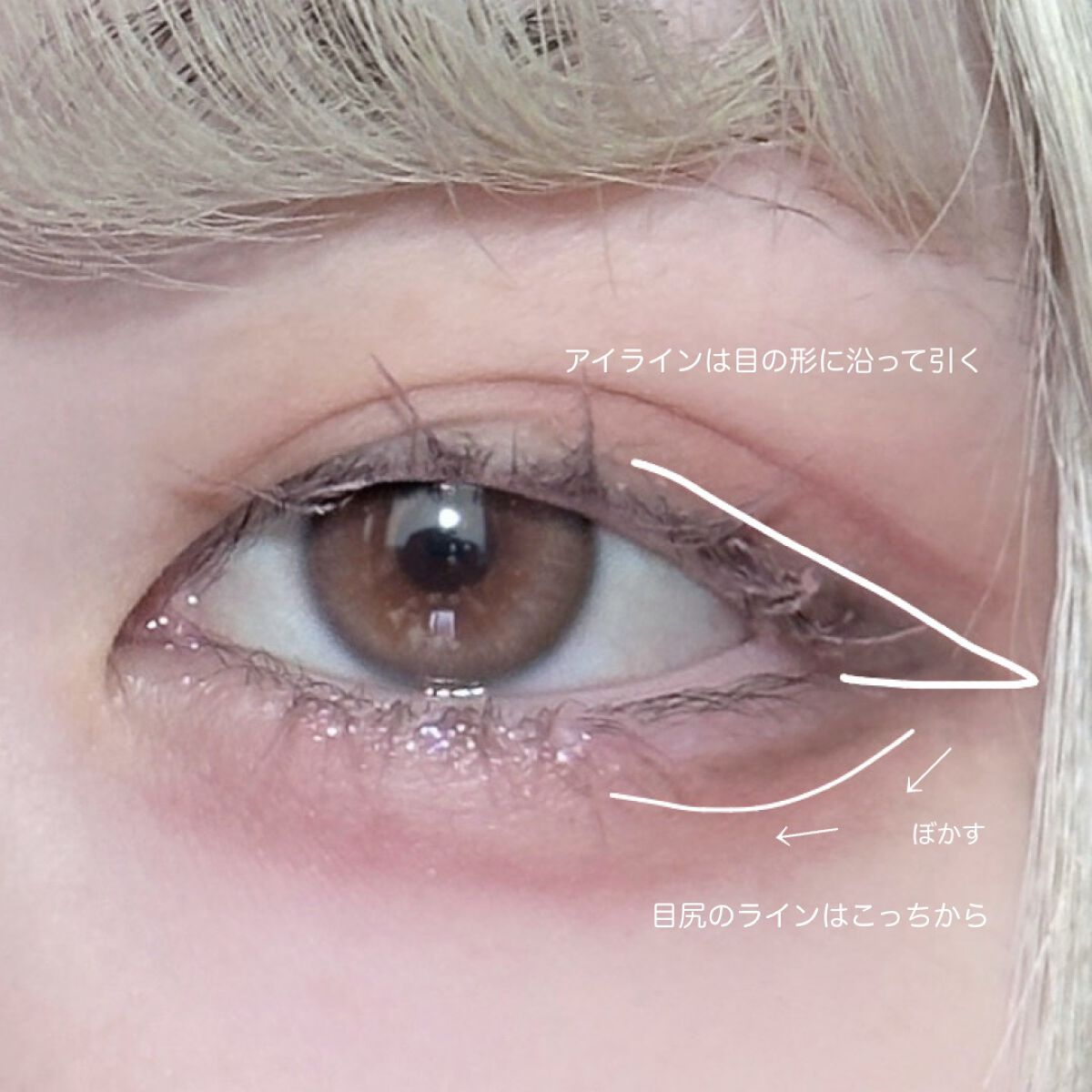 マイフェイブピースアイシャドウ/HOLIKA HOLIKA/単色アイシャドウを使ったクチコミ（3枚目）