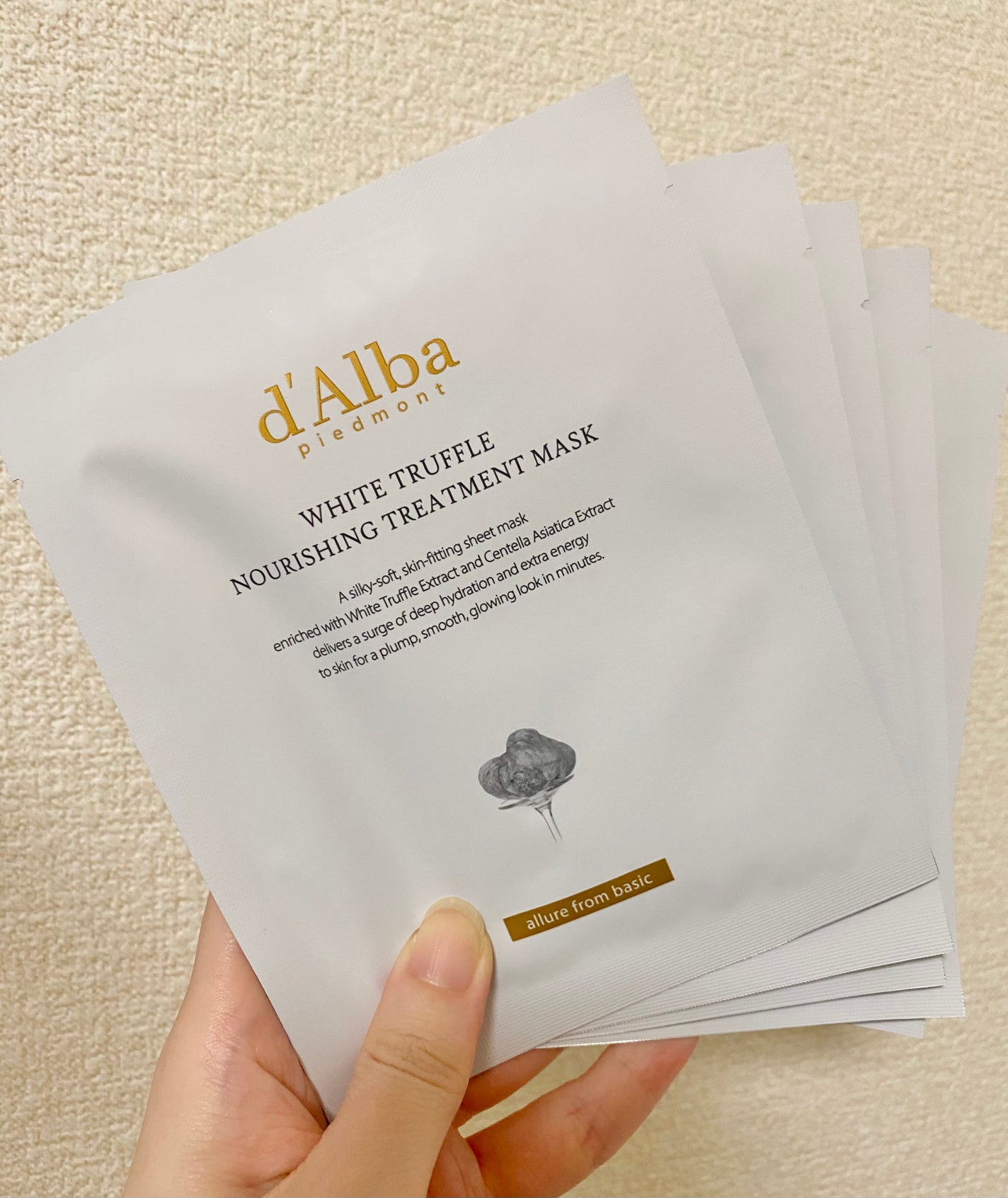 ホワイトトリュフナリシングトリートメントマスク/ダルバ/シートマスク・パックを使ったクチコミ(2枚目)