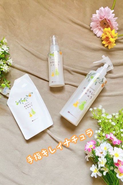 手指キレイナチュラ/ハッピーナチュラル/ハンドクリームを使ったクチコミ(1枚目)