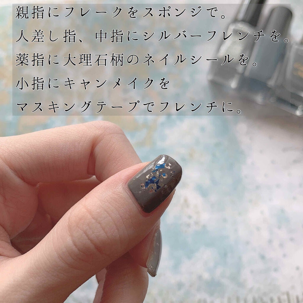 カラフルネイルズ/キャンメイク/マニキュアを使ったクチコミ(3枚目)