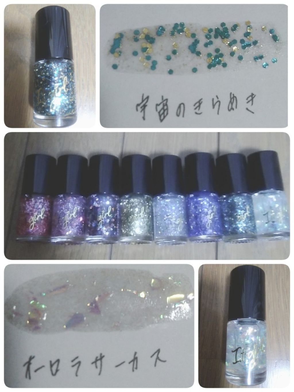 ITGグリッターネイル/DAISO/マニキュアを使ったクチコミ(4枚目)