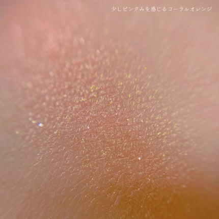 フーミー シングルアイシャドウ/WHOMEE/単色アイシャドウを使ったクチコミ(9枚目)