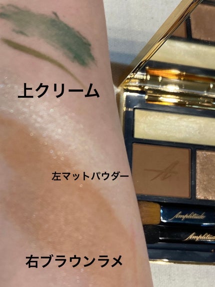 ダイヤモンドシリーズ カラーマスカラ/ZEESEA/マスカラを使ったクチコミ(2枚目)