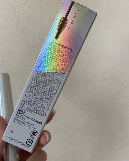 ダイヤモンドシリーズ カラーマスカラ オレンジジャム/ZEESEA/マスカラを使ったクチコミ(2枚目)