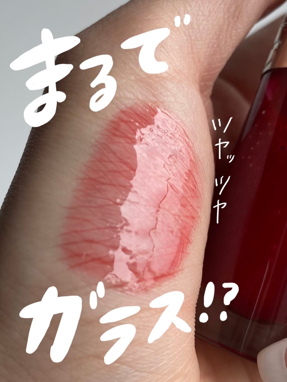 リップコンフォートオイル/CLARINS/リップグロスを使ったクチコミ(1枚目)