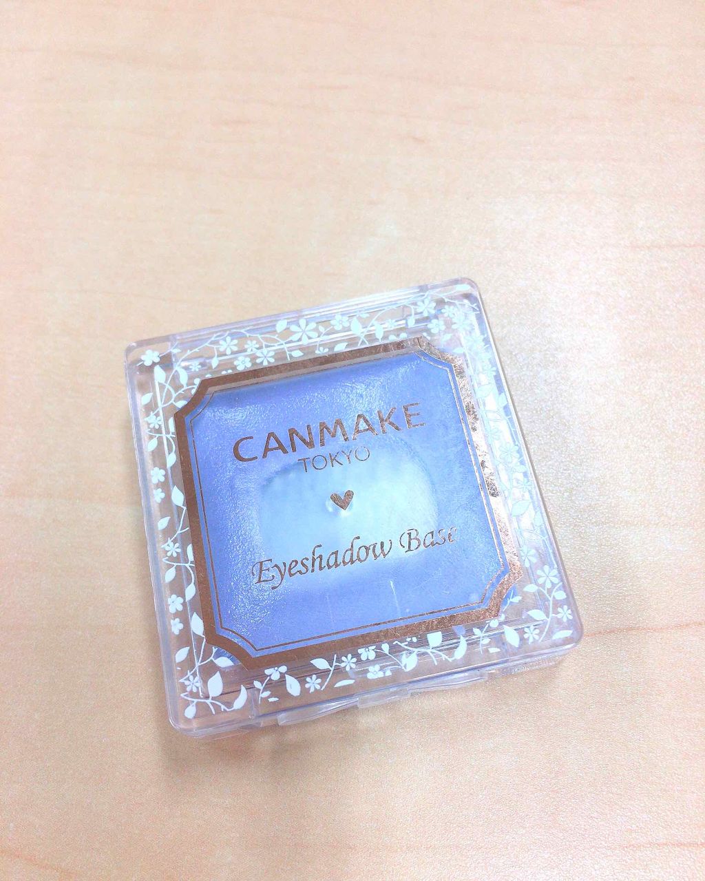 アイシャドウベース/キャンメイク/アイシャドウベースを使ったクチコミ（1枚目）