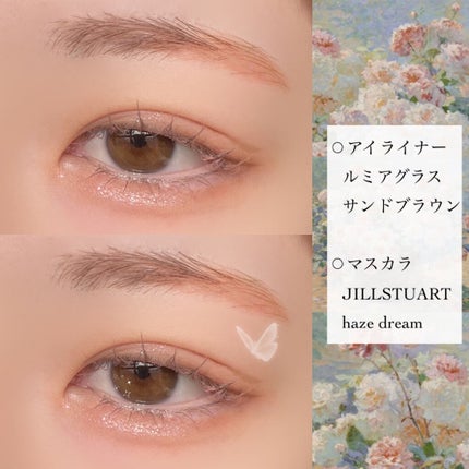 シャドウパレット/dasique/アイシャドウパレットを使ったクチコミ(4枚目)