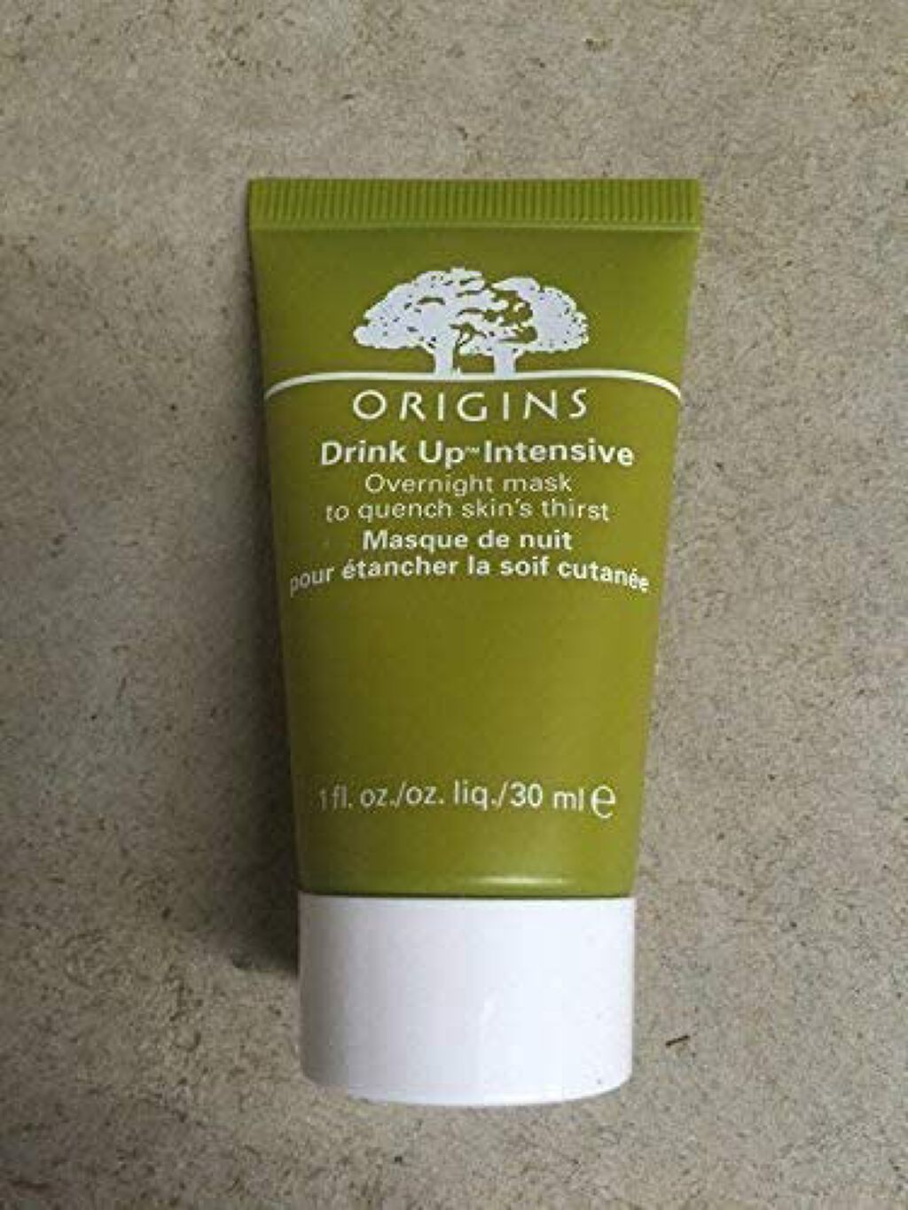 ORIGINS DrinkUp インテンシブ オーバーナイトマスク オリジンズ(海外)